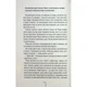 Книга Гості на літо. Книга 2 - Тесс Ґеррітсен КСД (9786171514133) - зображення 8