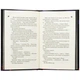 Книга Конклав. Книга 3.5 - Пенелопа Дуглас КСД (9786171512627) - зображення 5