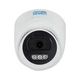 Камера видеонаблюдения SEVEN Systems (IP1002PA (2.8) white) - изображение 1