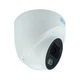 Камера видеонаблюдения SEVEN Systems (IP1002PA (2.8) white) - изображение 3
