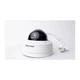 Камера видеонаблюдения Hikvision (DS-2CD1121-I(F) (2.8)) - изображение 5