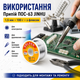 Припой для пайки ПОС 63, 1.5мм с флюсом, катушка 100г JINHU 670091 - изображение 3
