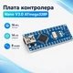 Плата Arduino Nano V3.0 AVR ATmega328 P-20AU CH340 670269 - зображення 1