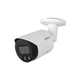 Камера видеонаблюдения Dahua (DH-IPC-HFW2849S-S-IL (2.8)) - изображение 2