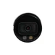 Камера видеонаблюдения Dahua (DH-IPC-HFW2849S-S-IL (2.8)) - изображение 8