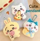 Набір плюшевих брелоків- іграшок «Chiikawa & Friends» , Усагі(Usagi), Хачіваре (Hachiware Chiikawa), Чіікава (Chiikawa Likable Mascot) - изображение 2
