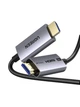 Кабель UGREEN HD183 HDMI to HDMI 2.1 8K@60Hz/4K@144Hz/2K@240Hz HDR10 VRR 10m Black (55504) - зображення 4
