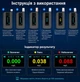 Алкотестер SoberTech D1000 чорний персональний електрохімічний з дисплеєм - зображення 5