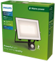 Прожектор Philips Lois flood BL 50W 50K HV IR  - зображення 2