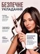 Автоматическая плойка - мультистайлер 6в1 для локонов, волн и выпрямления волос - изображение 4
