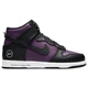 Кроссовки детские Nike Fragment Dunk 30 Комбінований DJ4285-600 - изображение 3