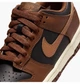 Кроссовки подростковые Nike Dunk Low 40 Коричневий FB9109-006 - изображение 7