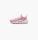 Кроссовки детские Nike Flex Runner 4 Pink 33.5 Рожевий IF2894-600 - изображение 1