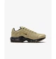 Кроссовки женские Nike Air Max Plus Gs Wheat Grass Beige 37.5 Світло-коричневий DZ6308-700 - изображение 5