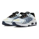 Кроссовки подростковые Nike Air Max Tw Gs 40 Комбінований DQ0296-102 - изображение 3