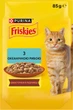 Упаковка влажного корма для кошек Purina Friskies кусочки в подливе с океанической рыбой 85 г х 26 шт (7613036962322) - изображение 2