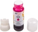 Чорнило PowerPlant 103 для Epson L3100/3110/3150 Water Soluble 70 мл Magenta (PP103M) - зображення 4