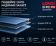 Солнечная панель LONGi 650 Вт Hi-MO X10 Scientist LR8-66HVD-650M Bifacial двусторонний модуль - изображение 5