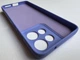Защитный чехол для Motorola Edge 60 Neo тонкий, фиолетовый Grass Purple, надежная защита от ударов, из высококачественного силикона - изображение 9