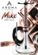 Кальян Aroma Hookah Mike Rose Gold - изображение 1