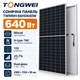 Солнечная батарея Tongwei 640 Вт TWMNH-66HD640W Bifacial двухсторонняя N-type - изображение 1