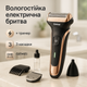 Профессиональная электробритва-триммер Gemei GM-598 для бороды черная - изображение 1