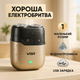 Водонепроницаемая электробритва IPX7 с LED дисплеем VGR V-345 - изображение 1