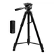 Штатив для смартфона NeePho Professional Camera Tripod (NP-680) - изображение 1