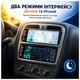 Автомагнітола Phantom MPA-6500 - изображение 6