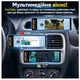 Автомагнітола Phantom MPA-6500 - изображение 7