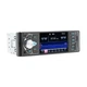 Автомагнитола MP5 4022D 1 DIN с экраном 4.1| , Bluetooth, RGB-подсветкой и пультом на руль - изображение 2