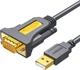Переходник Ugreen CR104 USB - RS-232 USB 2.0 2 м (20222) - изображение 1