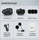 Мото Bluetooth Y10 гарнитура для шлёма - изображение 2