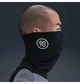 Баф Nike Dri-Fit Academy Black ONE SIZE Чорний IM5001-010 - изображение 3