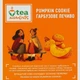 Чай гречаний Tea Moments Pumpkin Cookie Гарбузове печиво 20 пірамідок по 1.8 г - зображення 2