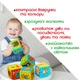 Набір кубиків "Мій маленький світ" МС 090601-01 - зображення 4