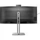 TFT 34" Philips 34B2U6603CH, WQHD, VA, 120Гц, вигн., 2xHDMI, DP, USB-C,RJ-45,USB-hub,HAS,сіро-ср. (34B2U6603CH/00) - изображение 5