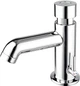 Bateria zlewozmywakowa Ferro Prestige II Z201R  - obraz 1
