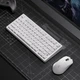 Клавиатура беспроводная магнитная MCHOSE Jet 75 с подсветкой RGB / Раскладка 75% (White) - изображение 4