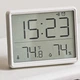 Багатофункціональний електронний годинник Xiaomi YIDA Time 8218 White - зображення 9