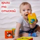 Набор кубиков "Ферма" МС 090601-02 - изображение 5