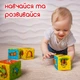 Набор кубиков "Ферма" МС 090601-02 - изображение 7