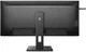 TFT 40" Philips 40B1U5600, WQHD, IPS, 100 Гц, HDMI, DP, USB-C, USB-hub, HAS, колонки, чорний (40B1U5600/00) - зображення 4