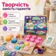 Набір для виготовлення мила ручної роботи Гліцериновий SBM-002 - зображення 3