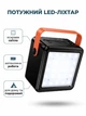 Повербанк для ноутбука 120000mAh 65W PD швидка зарядка 2 USB 2 Type-C Hoco з LED-ліхтарем Чорний - зображення 3