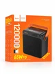 Повербанк для ноутбука 120000mAh 65W PD швидка зарядка 2 USB 2 Type-C Hoco з LED-ліхтарем Чорний - зображення 6