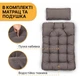Підвісне крісло-кокон LEOBRO Brown (LB-1059) - зображення 5