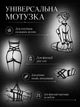 Веревка для шибари, связывания и бондажа 10 м, мягкая хлопковая веревка для фиксации 7 мм, черная - изображение 2
