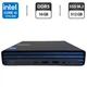 Неттоп Б-класс HP Elite Mini 600 G9 USFF / Intel Core i5-12500T (6 (12) ядер по 2.0 - 4.4 GHz) / 16 GB DDR5 / 512 GB SSD M.2 / Intel UHD Graphics 770 / Блок питания б/у - изображение 1