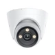 IP-камера Reolink ColorX Series P335X 8 МП 4mm - изображение 3